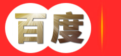 环氧自流平地坪,水性环氧涂地坪,透水型彩砂涂地板-陕西荣玖装饰有限公司