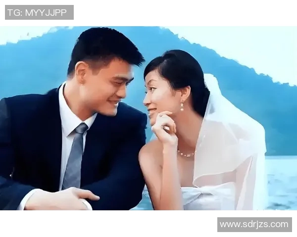 姚明夫妇甜蜜合影展现幸福生活瞬间引发网友热议